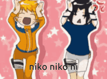 Naruto Niko Niko Ni GIF - Naruto Niko Niko Ni GIFs