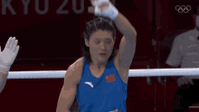 Bow Gu Hong GIF - Bow Gu Hong 2020olympics GIFs