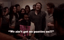 This Is The End GIF - His Is The End Panties Party GIFs