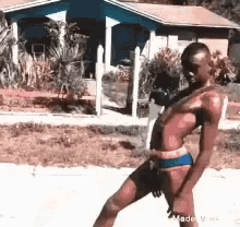 Excited Dance GIF - Excited Dance Cant GIFs