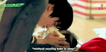Minhyuk Baby GIF - Minhyuk Baby Sleep GIFs