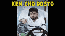 Kem Cho Dosto Hindustani Bhau GIF - Kem Cho Dosto Hindustani Bhau Comedy GIFs