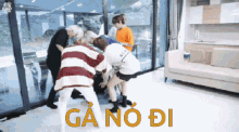 Gả Only One Of GIF - Gả Only One Of Wookjin GIFs
