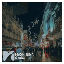 a picture of a busy city street with mashhoura in the corner