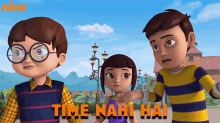 Time Nahi Hai Maira GIF - Time Nahi Hai Maira Varun GIFs