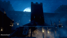 an illustration of a castle with the words illusive soul on the bottom