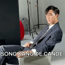 Kang De Cande Song Kang De Cande GIF - Kang De Cande Song Kang De Cande Song Kang GIFs