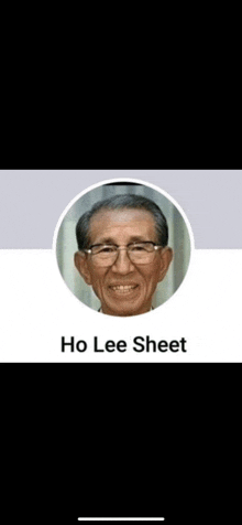 Ho Lee Sheet GIF