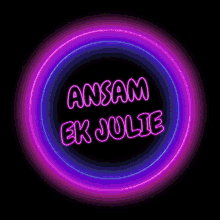 Ansam Ansamekjulie GIF - Ansam Ansamekjulie Julie Ducasse GIFs