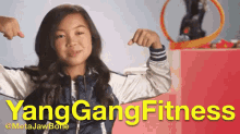Yang Gang Fitness Muscles GIF - Yang Gang Fitness Yang Gang Muscles GIFs