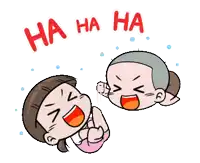 a cartoon of a man and a woman laughing with ha ha ha written on the bottom