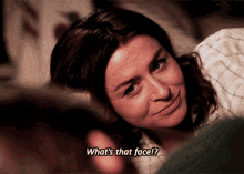 Greys Anatomy Amelia Shepherd GIF - Greys Anatomy Amelia Shepherd Whats That Face GIFs