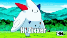Hi Zixxer Anime GIF - Hi Zixxer Anime Pokemon GIFs