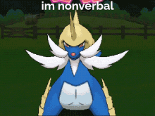 Nonverbal Samurott GIF - Nonverbal Samurott Pokemon GIFs