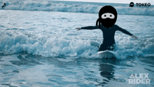 a cartoon of a person riding a wave with alex rider on the bottom right