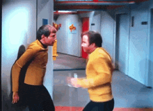 Star Trek Captain Kirk GIF
