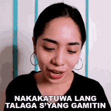 Nakakatuwa Lang Talaga Syang Gamitin Georgia Relucio GIF