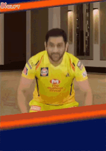 Dhoni With New Jersey Gif GIF - Dhoni With New Jersey Gif Cricket GIFs