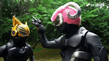 Kamen Rider Geats Kamen Rider Dapan GIF - Kamen Rider Geats Kamen Rider Dapan Kamen Rider Merry GIFs