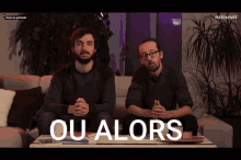 GIF