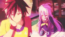 a boy and a girl are standing next to each other with the words ciel and gabo written on the bottom .