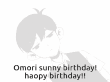 Omori Sunny GIF