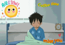 Rise And GIF - Rise And Shine GIFs