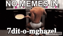 7dit O Mghazel No Memes GIF - 7dit O Mghazel No Memes GIFs
