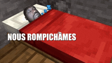 Rompiche Sleep GIF - Rompiche Sleep On Dort GIFs