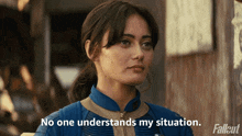 No One Understands My Situation Lucy GIF - No One Understands My Situation Lucy Fallout GIFs