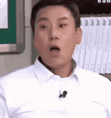 Knowing Bros Oh My God GIF - Knowing Bros Oh My God Omg GIFs