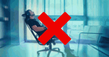 Comfy Chair Not Comfy Chair GIF - Comfy Chair Not Comfy Chair Not GIFs