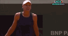 Veronika Kudermetova Roland Garros GIF - Veronika Kudermetova Kudermetova Roland Garros GIFs