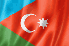 South Azerbaijan GIF - South Azerbaijan GIFs