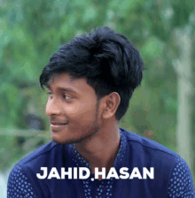Jahid Hasan GIF - Jahid Hasan Rana GIFs