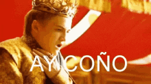 Ay Coño Joffrey Baratheon GIF - Ay Coño Joffrey Baratheon Got GIFs