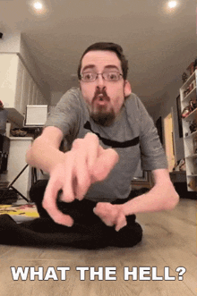 What The Hell Ricky Berwick GIF - What The Hell Ricky Berwick Shocked GIFs