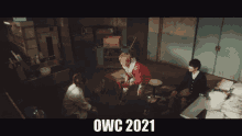 osu owc2021