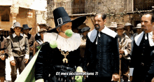 GIF