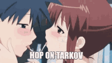 Tarkov Hop GIF - Tarkov Hop GIFs