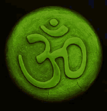 Colorful Namaste Symbol GIF