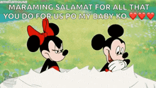 Flowers Mickey Mouse GIF - Flowers Mickey Mouse Minnie Mouse GIFs