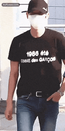1986 étscome Des Qarçon.Gif GIF - 1986 étscome Des Qarçon Clothing Apparel GIFs