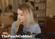 The Peach Cobbler GIF - The Peach Cobbler GIFs