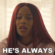 He'S Always There Rbel GIF - He'S Always There Rbel Kingdom Business GIFs