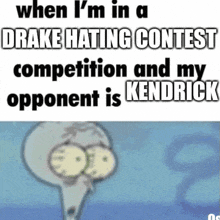 Drake Kendrick GIF
