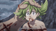 Percival And Grandfather Four Knights Of The Apocalypse GIF - Percival And Grandfather Four Knights Of The Apocalypse Nanatsu No Taizai GIFs