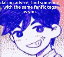 Omori Dating Advice GIF