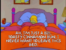 Homer Cinnamon GIF - Homer Cinnamon Bed GIFs