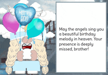 Gnome Birthday In Heaven GIF - Gnome Birthday In Heaven Brother GIFs